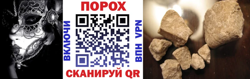 mega ссылки  хочу наркоту  Славянск-на-Кубани  Амфетамин 97% 