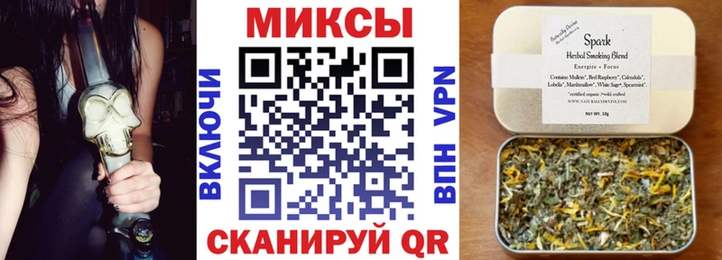 БУТИРАТ 1.4BDO  блэк спрут маркетплейс  Славянск-на-Кубани 