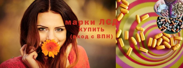 скорость mdpv Верея