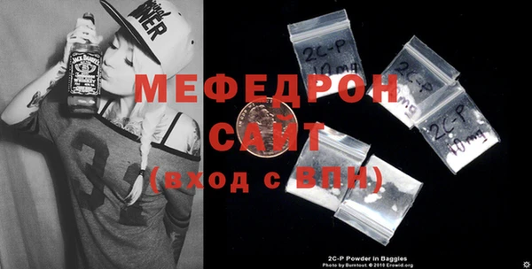 скорость mdpv Верея