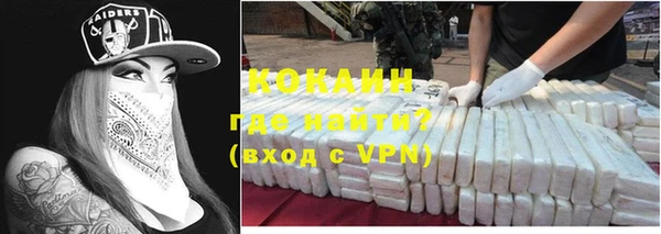 гашик Верхнеуральск