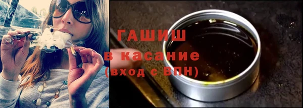 твердый Володарск
