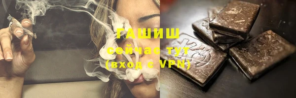 скорость mdpv Верхний Тагил