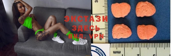 скорость mdpv Верея