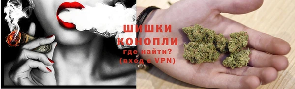 spice Волоколамск