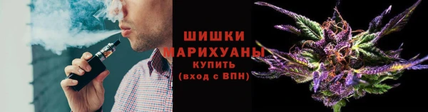 spice Волоколамск