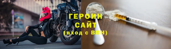 скорость mdpv Верхний Тагил