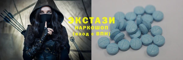 гашик Верхнеуральск