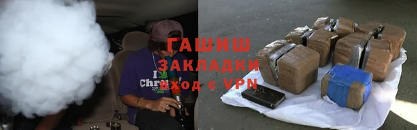 скорость mdpv Верея