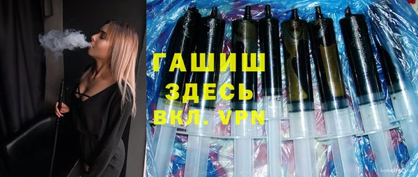 скорость mdpv Верхний Тагил