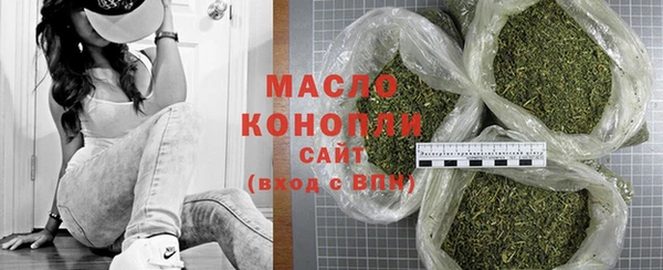 скорость mdpv Верхний Тагил