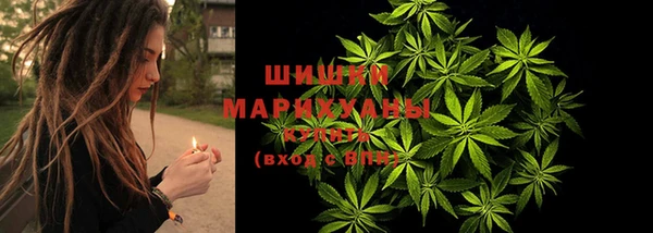гашик Верхнеуральск