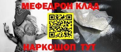 дмт Гагарин