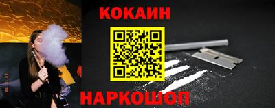 тгк Гай