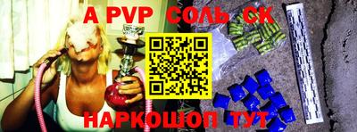 дмт Гагарин