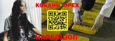 тгк Гай