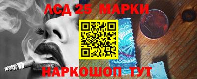МДПВ Гатчина