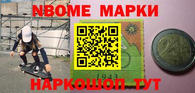 МДПВ Гатчина