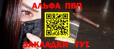 МДПВ Гатчина