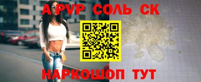 тгк Гай