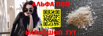 дмт Гагарин