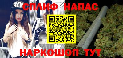 дмт Гагарин