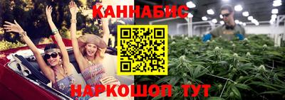 дмт Гагарин