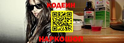 тгк Гай
