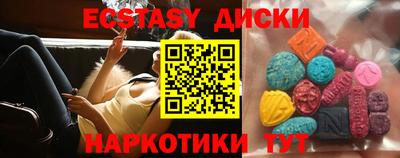 МДПВ Гатчина