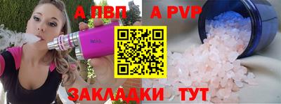 тгк Гай