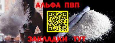 тгк Гай