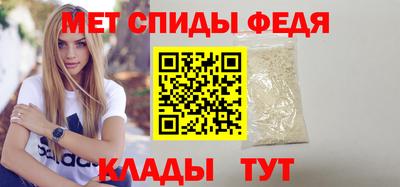 тгк Гай