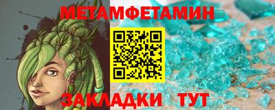 МДПВ Гатчина