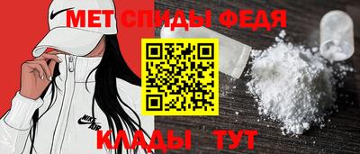 дмт Гагарин