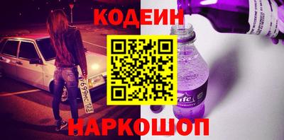 тгк Гай
