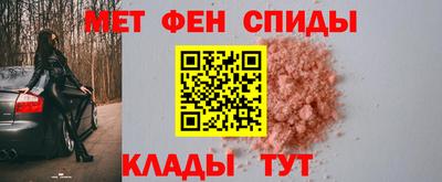 тгк Гай