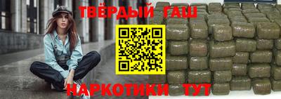 дмт Гагарин
