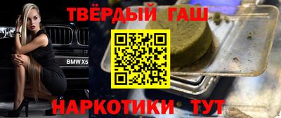 дмт Гагарин