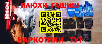 МДПВ Гатчина