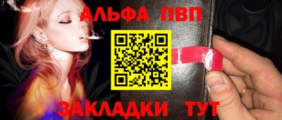 тгк Гай