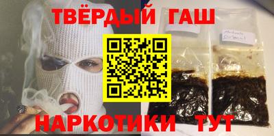 дмт Гагарин