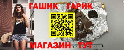 дмт Гагарин