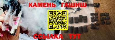 дмт Гагарин
