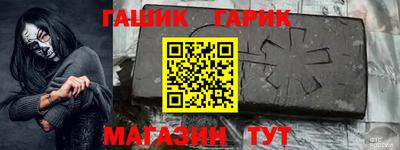 дмт Гагарин