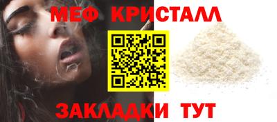 дмт Гагарин