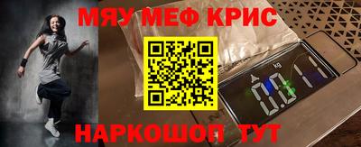 МДПВ Гатчина