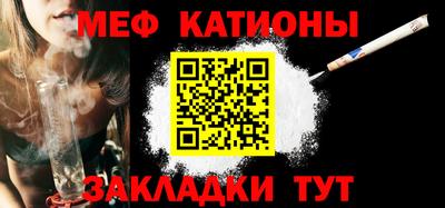тгк Гай