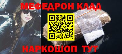 МДПВ Гатчина