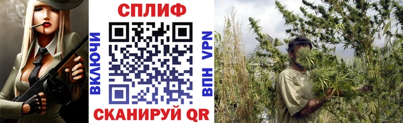 площадка состав  KRAKEN зеркало  Славянск-на-Кубани  МАРИХУАНА конопля 